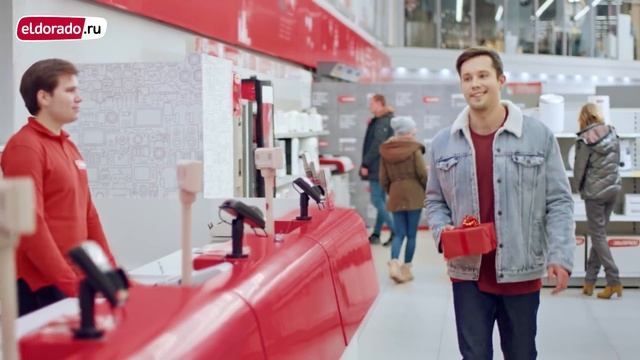 Международный женский SALE в Эльдорадо! смотреть онлайн