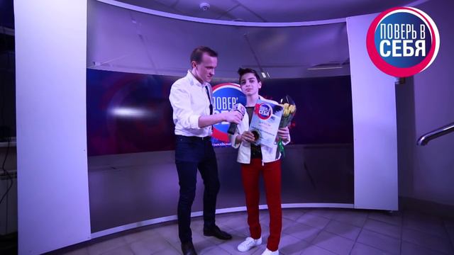 4 концерт проекта 