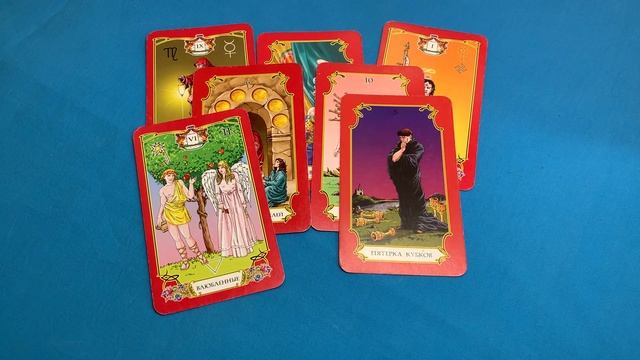 ♍️ДЕВА♍️ ТАРО ПРОГНОЗ. ВЕТЕР ПЕРЕМЕН. ИЮЛЬ 2021 ГОД смотреть онлайн