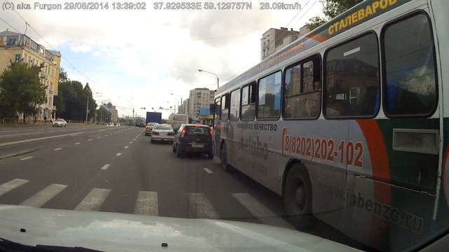 Автобус в "мертвой" зоне? смотреть онлайн