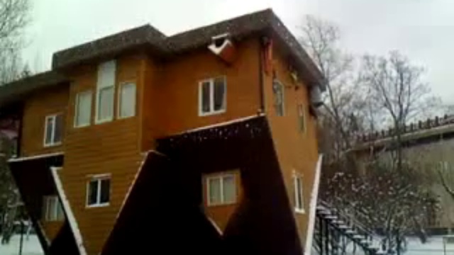 Будущее Куролесья в представлении обычных людей_перевёрнутый дом_дом в верх фундаментом