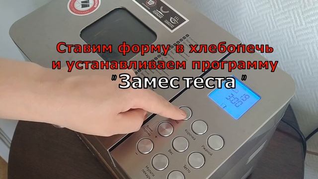 Рецепты Здорового Питания