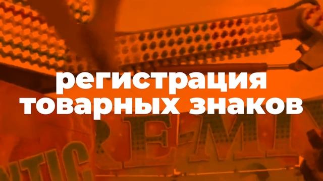 Как Сделать Уникально