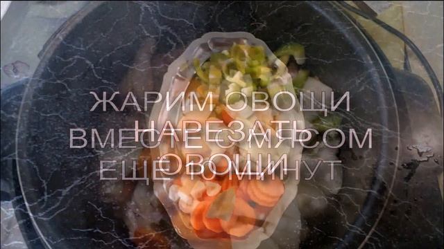 СЛИВОЧНАЯ КУРОЧКА В МУЛЬТИВАРКЕ смотреть онлайн