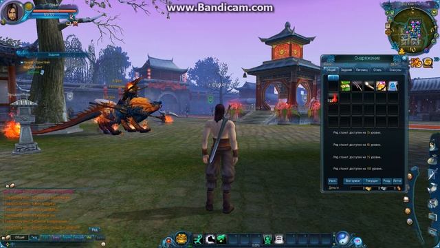Jade Dynasty гайд №1 смотреть онлайн