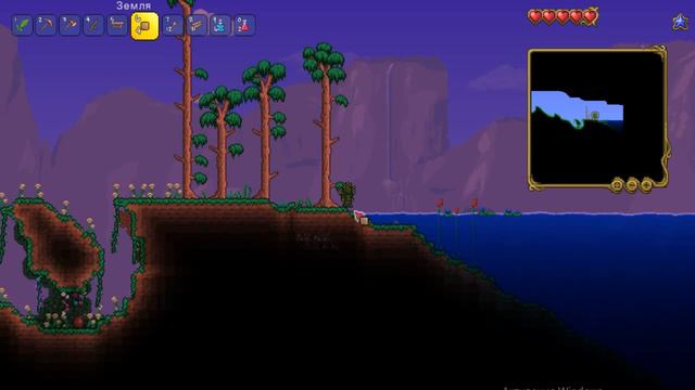 ЭКСПЕРТ Terraria Expert#1 смотреть онлайн