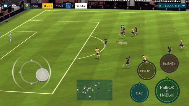 [FIFA 20 MOBILE] СОСТАВ БУНДЕСЛИГИ ЗА 3.5 МЛН МОНЕТ!!! смотреть онлайн