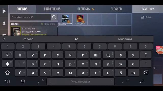 оцениваю каналы, видео, играю дуэли |frag movie i love you | всё объясняю смотреть онлайн