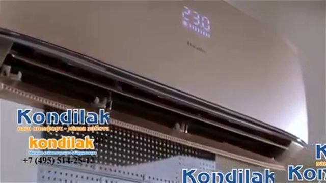 Кондиционер Hisense модель    Hisense AS-10UR4SVETG677  видео обзор