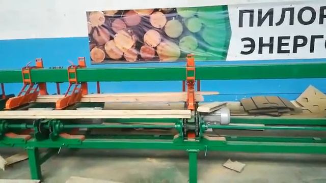 Мультиторцовка смотреть онлайн
