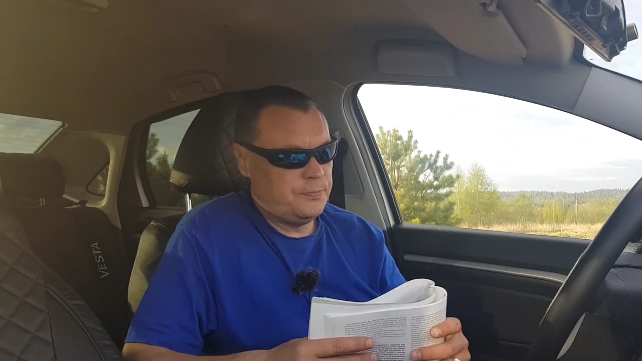 ЛАДА ВЕСТА КАКОЙ ФРЕОН ЗАЛИТ В АВТОМОБИЛЕ? смотреть онлайн