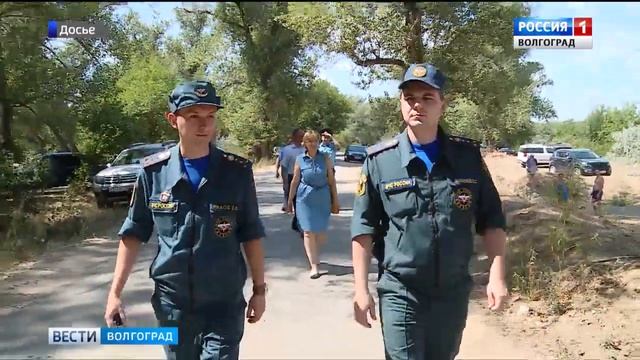В Волгоградской области отменен особый противопожарный режим смотреть онлайн