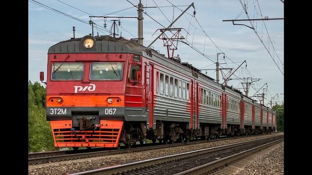 3 2 1 go meme but this is Russian railway. РЖД смотреть онлайн