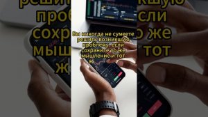 Фразы успешных людей 22