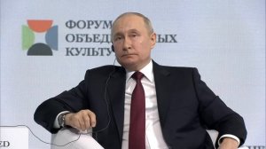 Внук Шарля де Голля попросил Владимира Путина принять Францию в БРИКС
