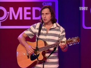 Александр Ревва - Я не гей