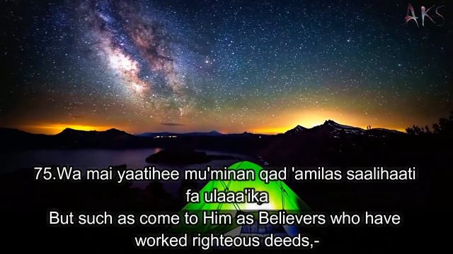 Surah Taha full hd by mishary Rashid alafasy смотреть онлайн