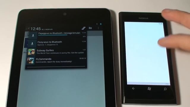 Как передавать файлы по Bluetooth Windows Phone 7.8 смотреть онлайн