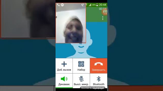 Звонок на номер 666 мне ответили