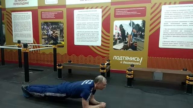 Поднимание туловища из положения лёжа на спине смотреть онлайн