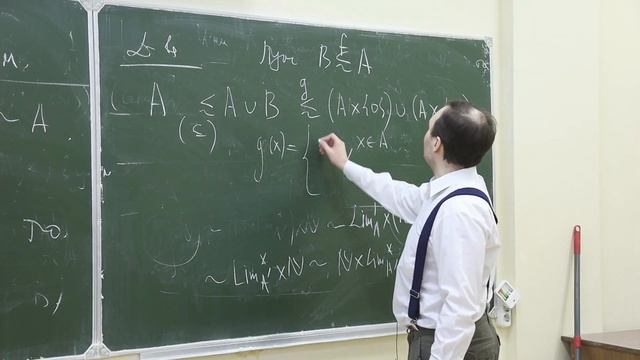 Матлогика 18. Деление В.У.М. с остатком. Лемма Цорна. Теорема Цермело смотреть онлайн