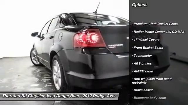 2012 Dodge Avenger Lithia Springs GA 15992A смотреть онлайн