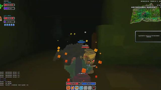 cube world советы смотреть онлайн