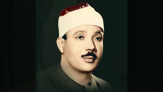 Sourah Al-Baqara Verse 177 To 188 смотреть онлайн