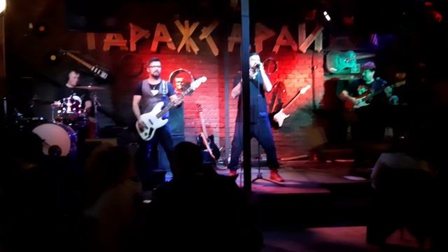 "Всё Это ДеЖаВю" группа "Лица" смотреть онлайн