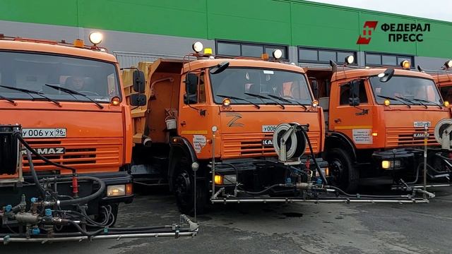 Приемка к зимнему сезону уборочной техники в Екатеринбурге смотреть онлайн