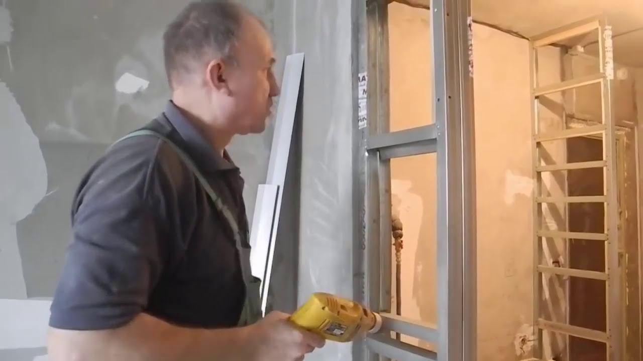 Наращиваем толстую стену гипсокартоном смотреть онлайн