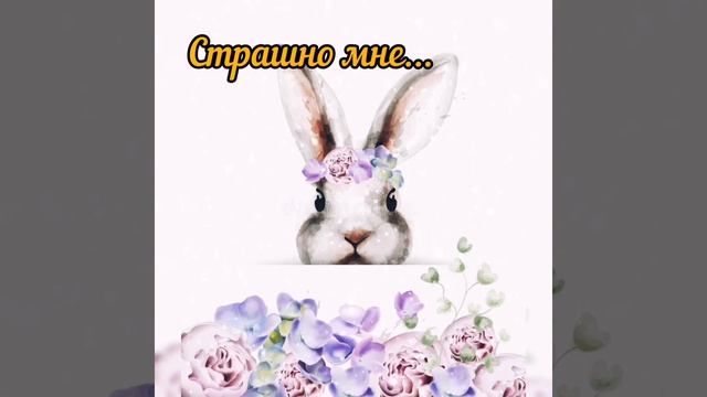 "У Оленя дом большой" ФНП смотреть онлайн