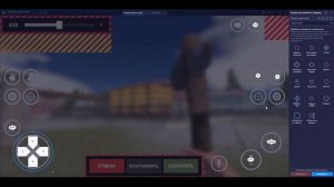 КАК ИГРАТЬ В Oxide: Survival Island С КОМПЬЮТЕРА? НАСТРОЙКИ ПК!