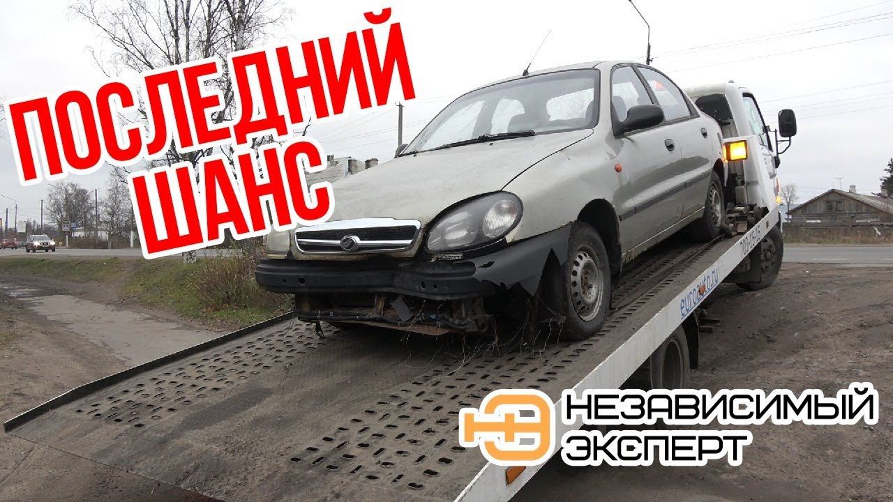 Я ДУМАЮ ЭТО ДЕЙСТВИТЕЛЬНО ПОСЛЕДНИЙ ШАНС ДЛЯ НЕГО! смотреть онлайн