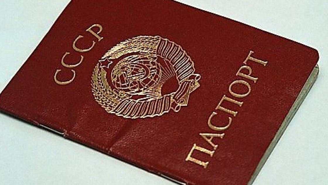 4 мифа о жизни в СССР, которые прочно укоренились в сознании молодежи смотреть онлайн