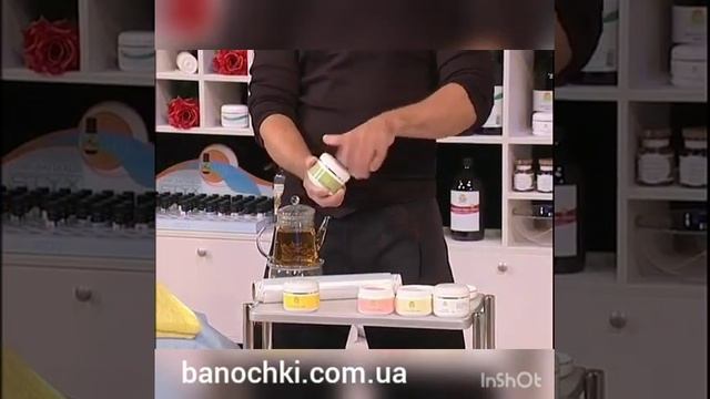 Styx Cello Gel - обзор термоактивных гелей для обертывания