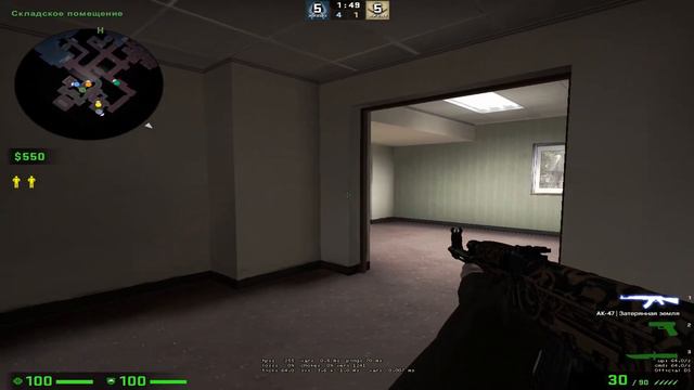 ОФИСНАЯ ПЕРЕСТРЕЛКА (CS:GO НАРЕЗКА МОНТАЖ) #35 смотреть онлайн