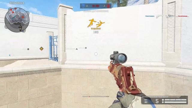 ДАЛ ДАЛ УШЕЛ смотреть онлайн