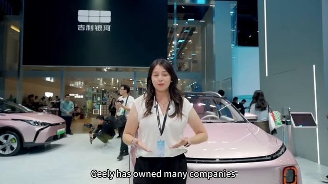 Reimagining the Future of Geely смотреть онлайн