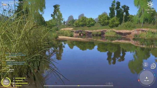 РУССКАЯ РЫБАЛКА 4 рр4 *Кто куда , а я на рыбалку* (22lvl) смотреть онлайн