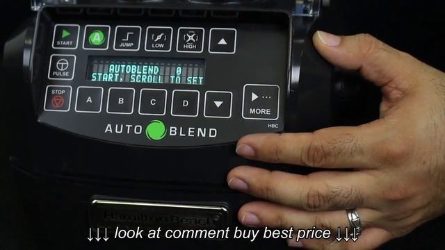 Summit® Blender HBH850 Series Adjusting Auto Blend Settings смотреть онлайн