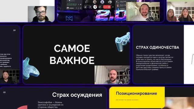 Продвижение творческого | БЕСПЛАТНЫЙ курс по упаковке фрилансера смотреть онлайн