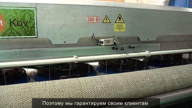 Химчистка ковров в Нижнем Новгороде смотреть онлайн