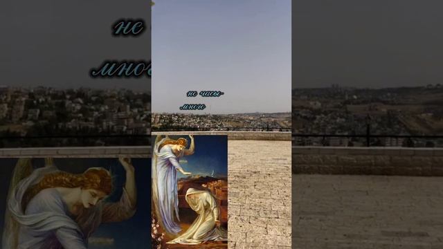 "Успение Пресвятой Богородицы " стихи Ксении Павленко. смотреть онлайн