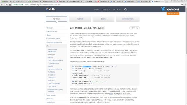 [Android]Kotlinのコレクション②ListとMutableList〜初心者向けiOS/Androidスマホアプリプログラミング講座(Flutter/Kotlin/Java)-みんプロ式 смотреть онлайн