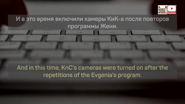 Послеолимпийский кошмар 4 Post-Olympic nightmare - MedvEXIT (04/2018) [Eng subs] смотреть онлайн