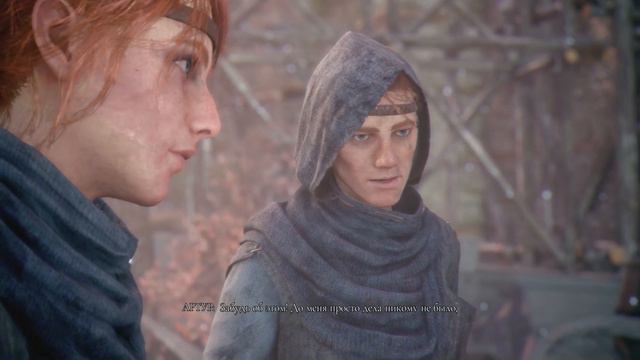 Жить.Прохождение A Plague Tale: Innocence на PS5.#Часть7.Без комментариев. смотреть онлайн