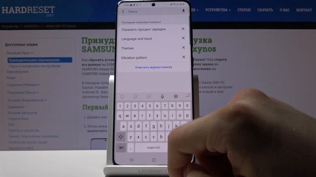Samsung Galaxy S20+ — Как показать ПРОЦЕНТ ЗАРЯДКИ батареи смотреть онлайн