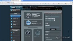 Что такое IP адрес и маска подсети? Как узнать IP адрес компьютера в сети
