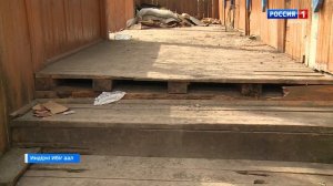 Отчет главы Таштыпского района на сессии депутатов муниципального образования